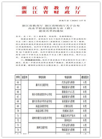 天线宝宝主论坛