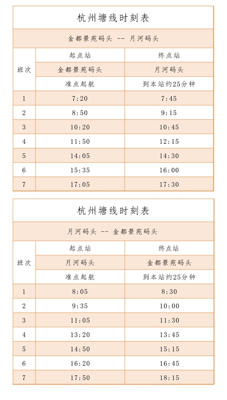 天线宝宝主论坛